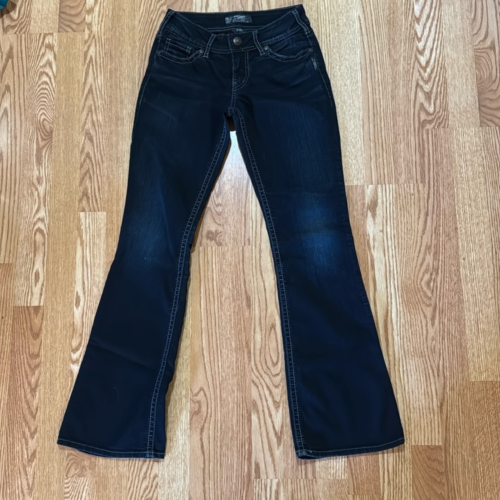 Silver suki jeans size 26w